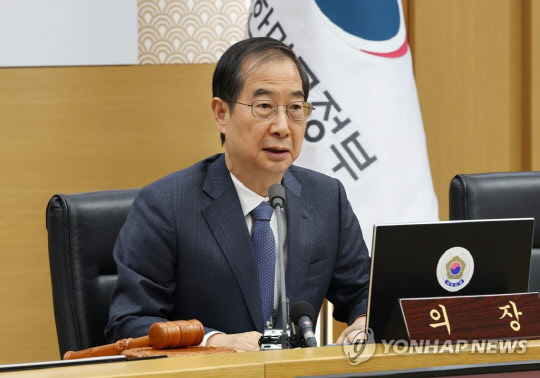 한덕수 국무총리<사진:연합뉴스>